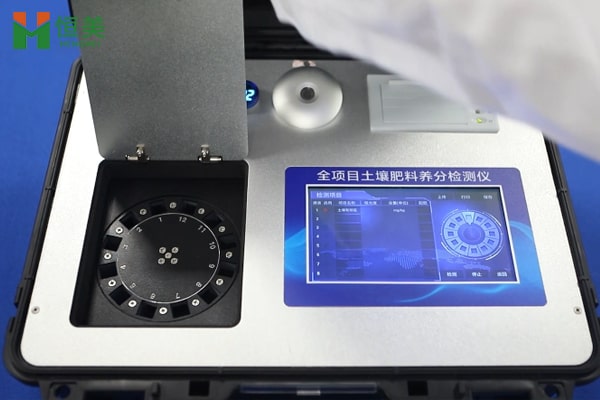 HM-GT80土壤有效锰检测操作视频