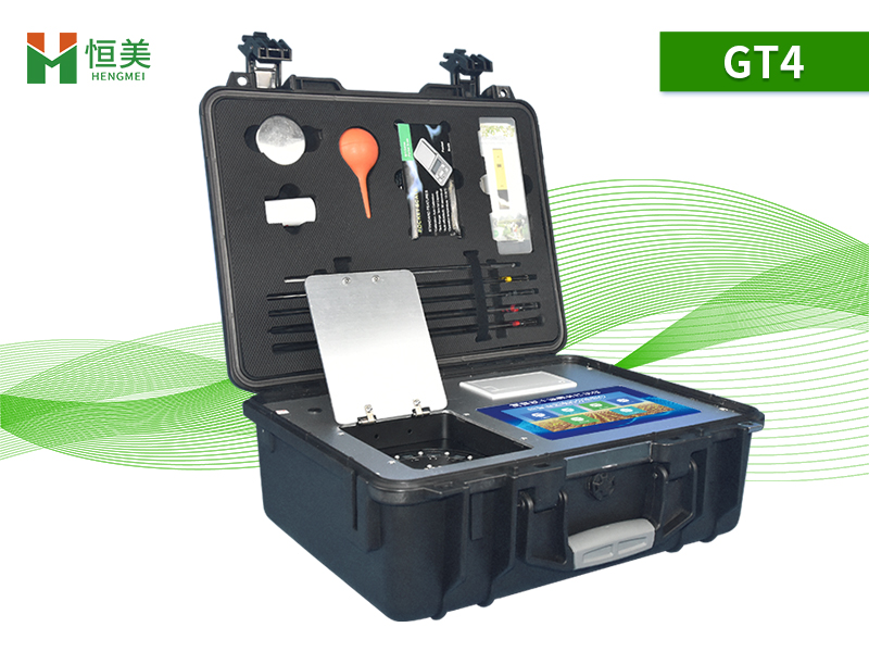 高智能土壤养分速测仪