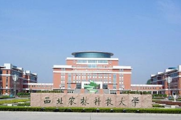 陕西榆林农科院采购雷竞技在线观看土壤肥料养分速测仪