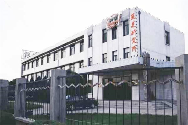 山西农业科学院订购雷竞技在线观看土壤养分检测仪